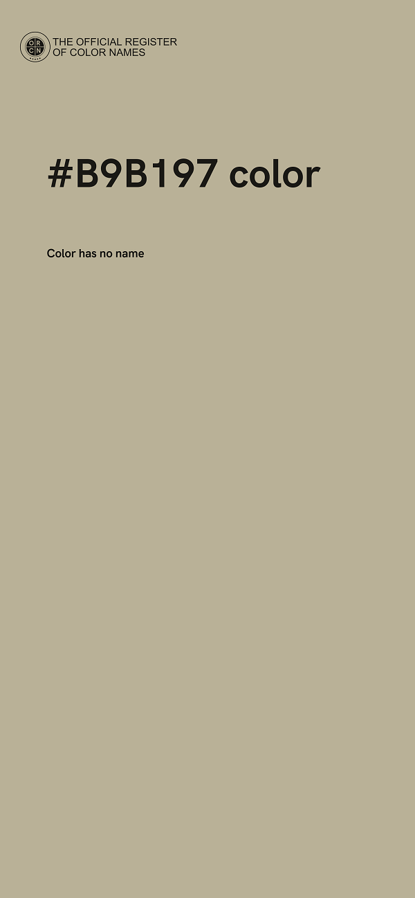 #B9B197 color image