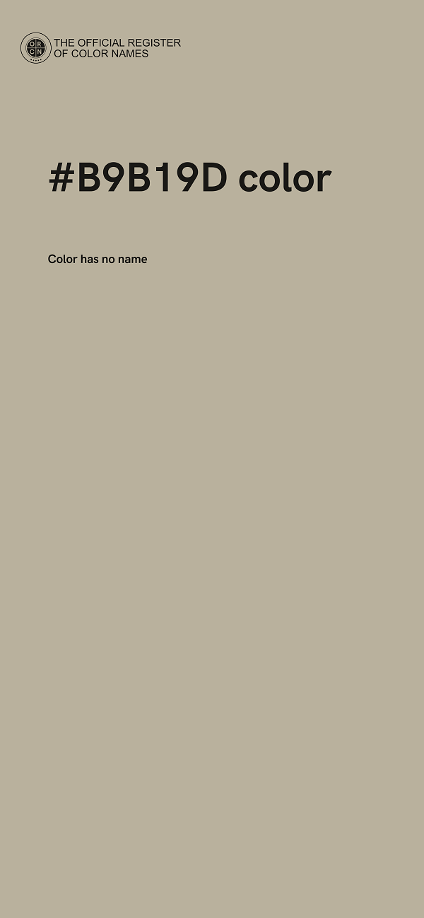#B9B19D color image