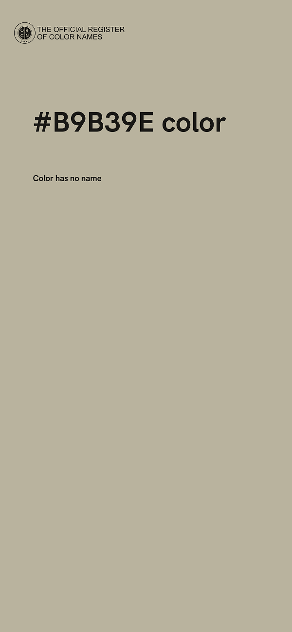 #B9B39E color image