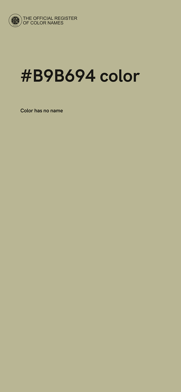 #B9B694 color image