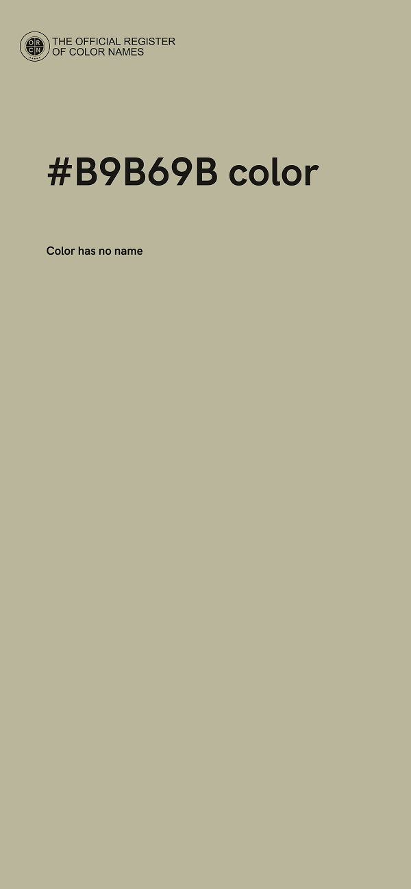 #B9B69B color image