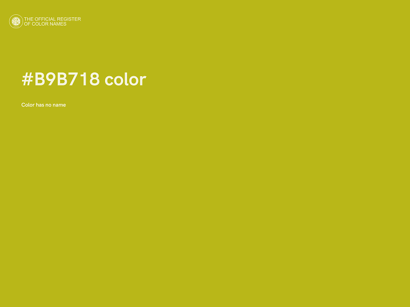 #B9B718 color image