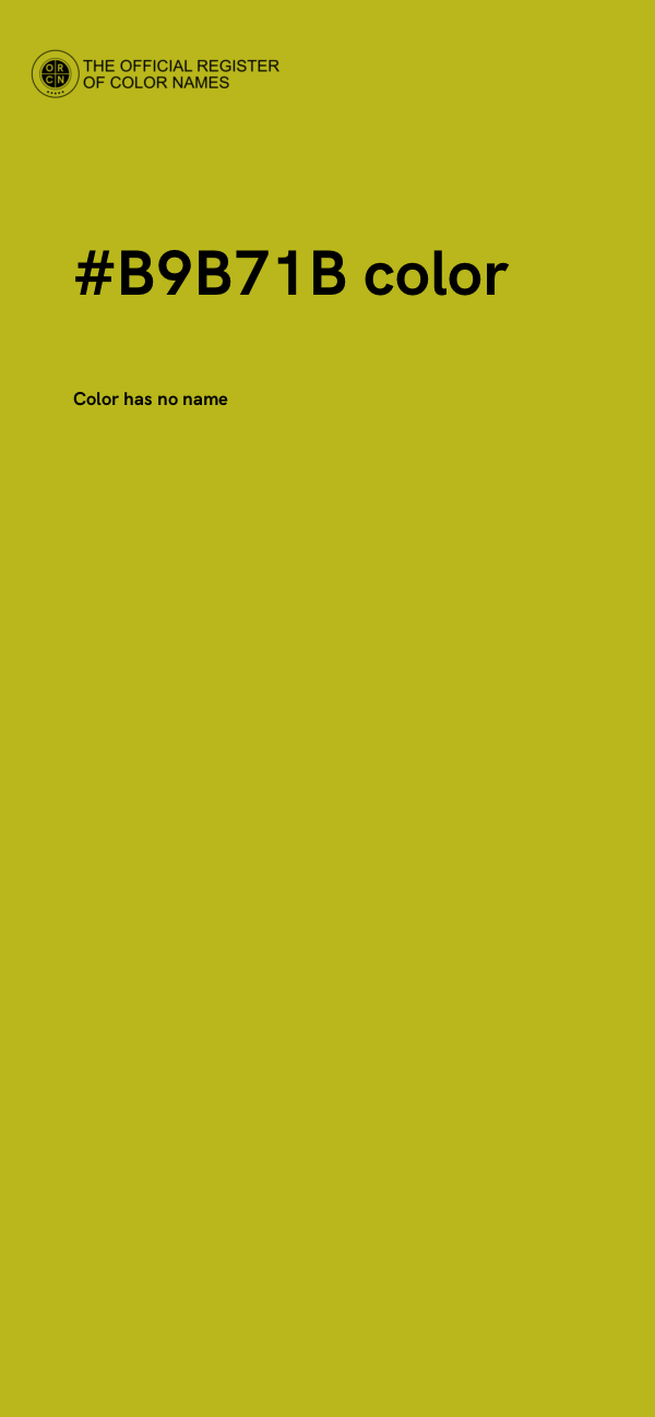 #B9B71B color image