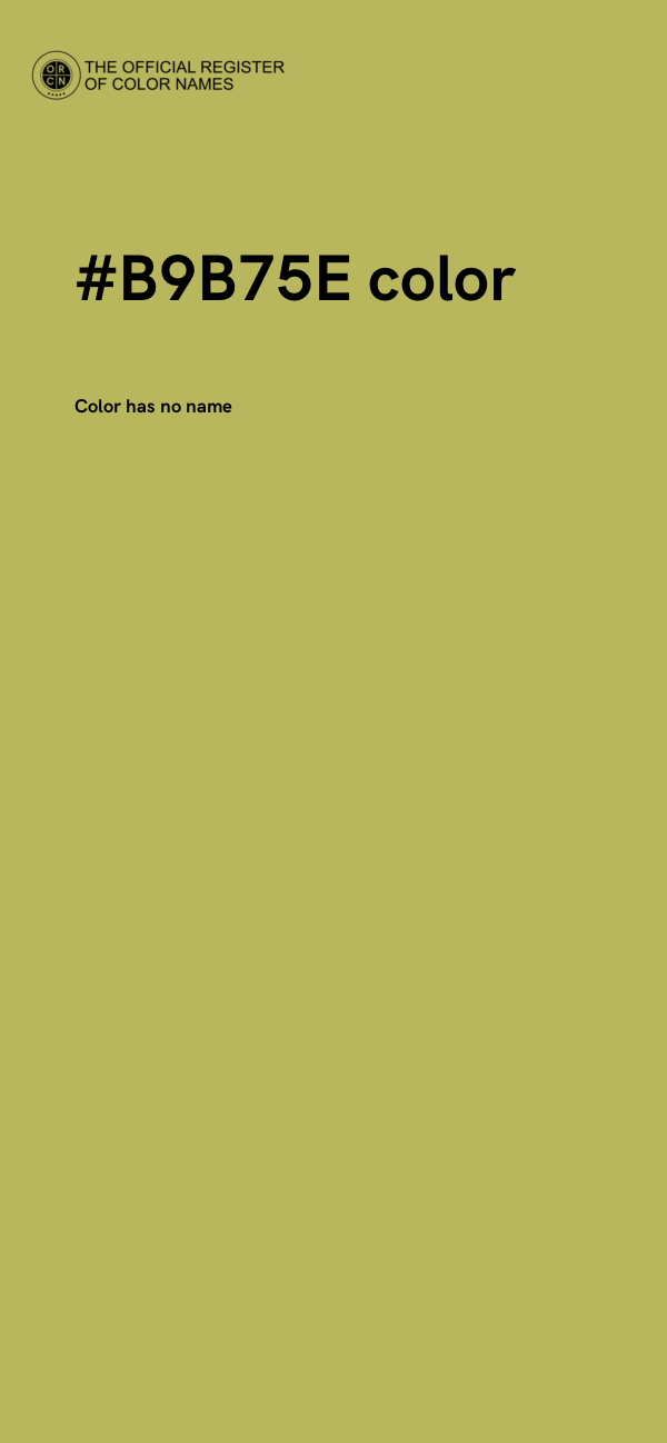 #B9B75E color image