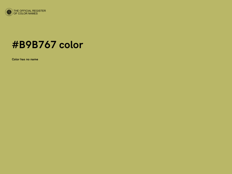 #B9B767 color image