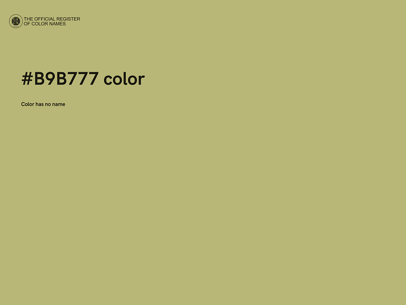 #B9B777 color image