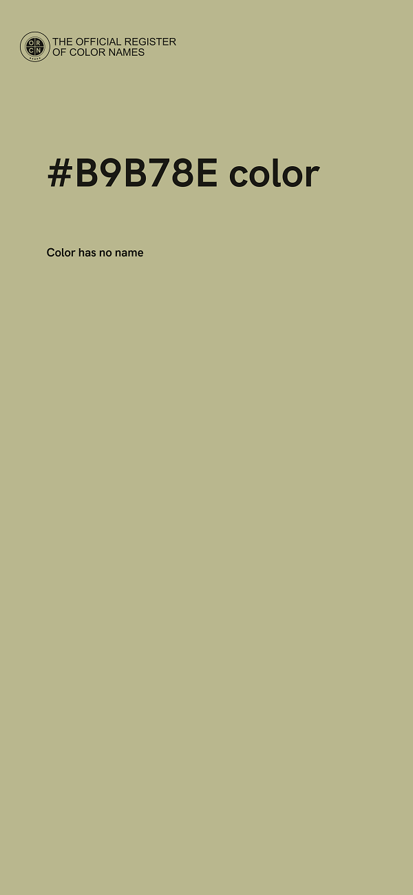 #B9B78E color image