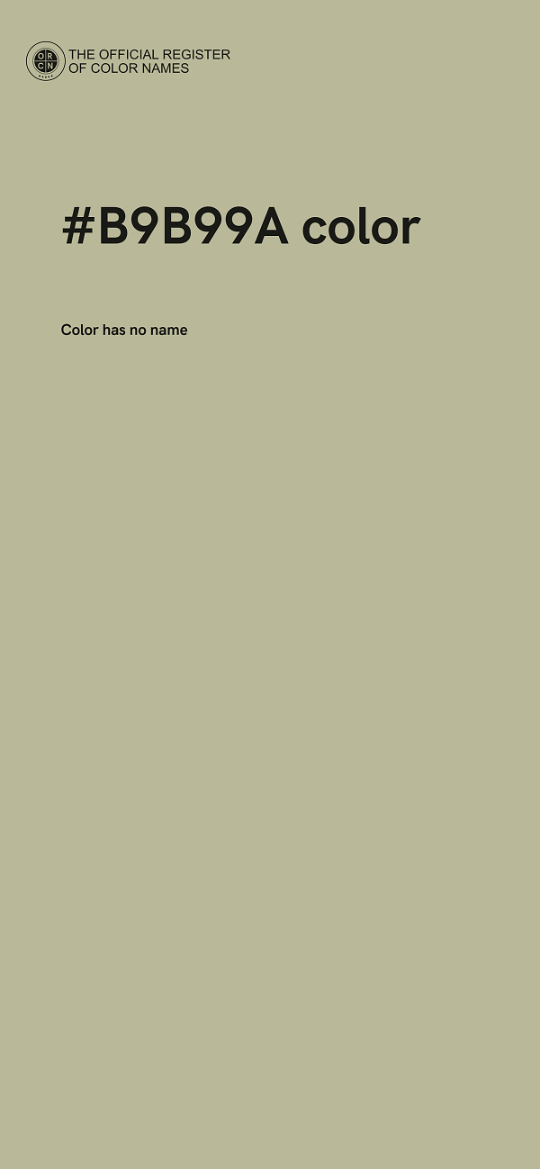 #B9B99A color image