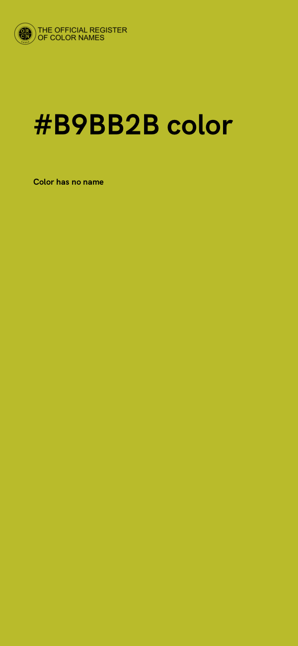 #B9BB2B color image