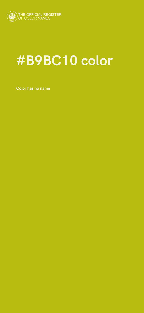 #B9BC10 color image