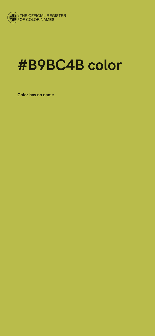 #B9BC4B color image