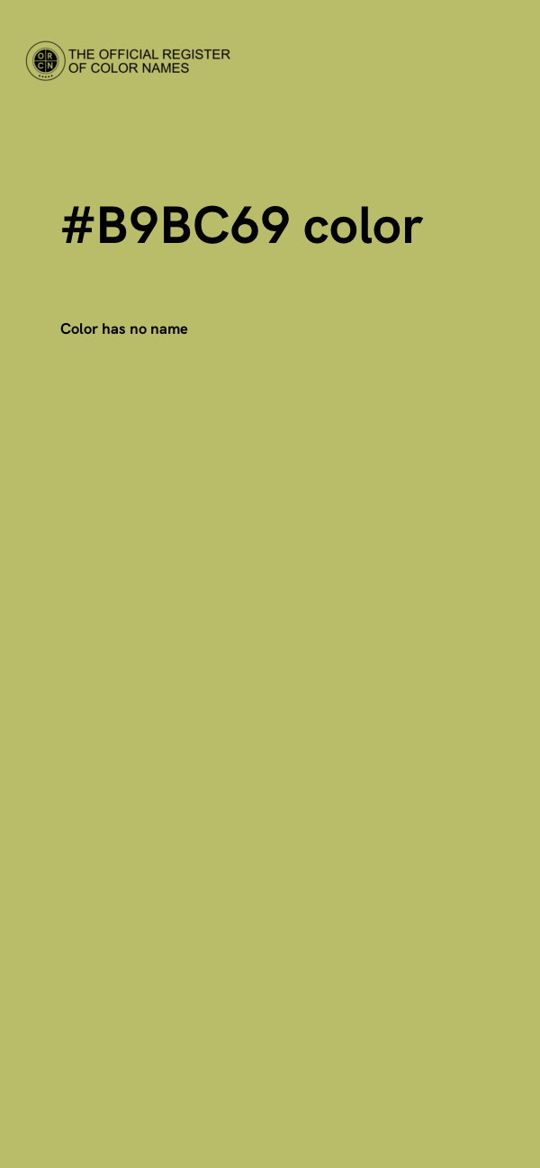 #B9BC69 color image