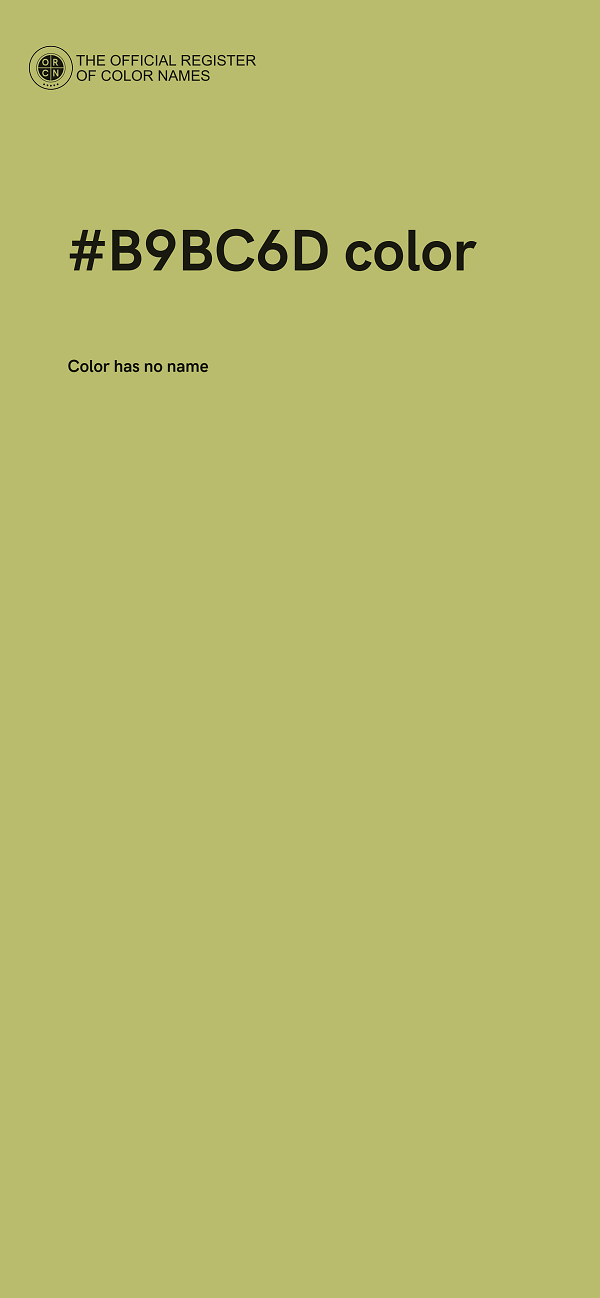 #B9BC6D color image