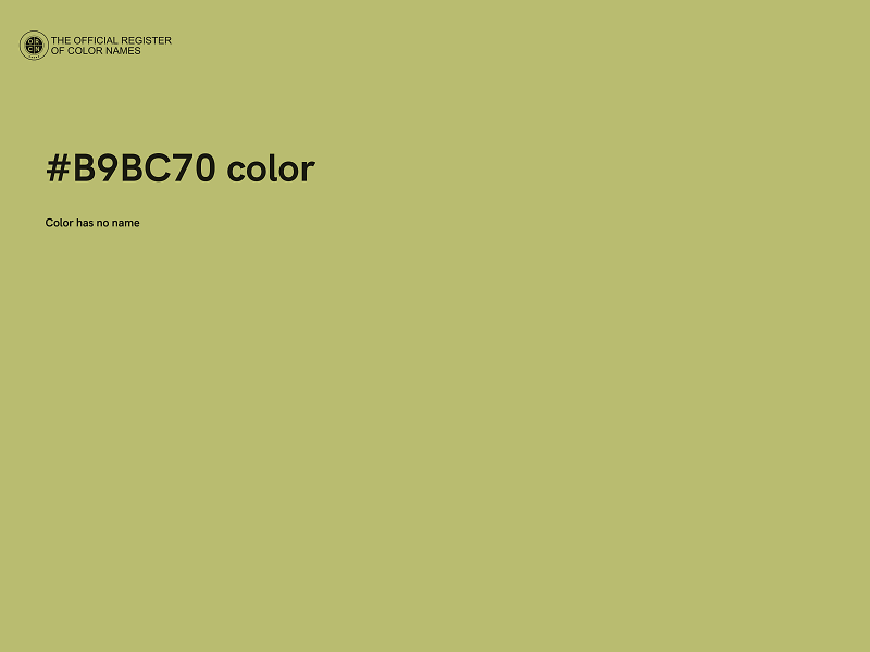 #B9BC70 color image