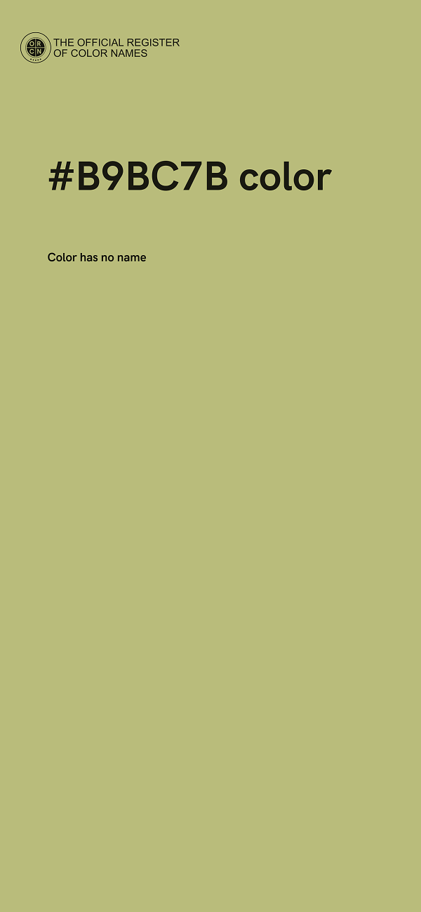 #B9BC7B color image