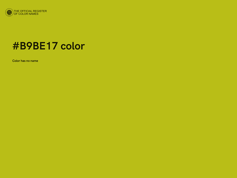 #B9BE17 color image