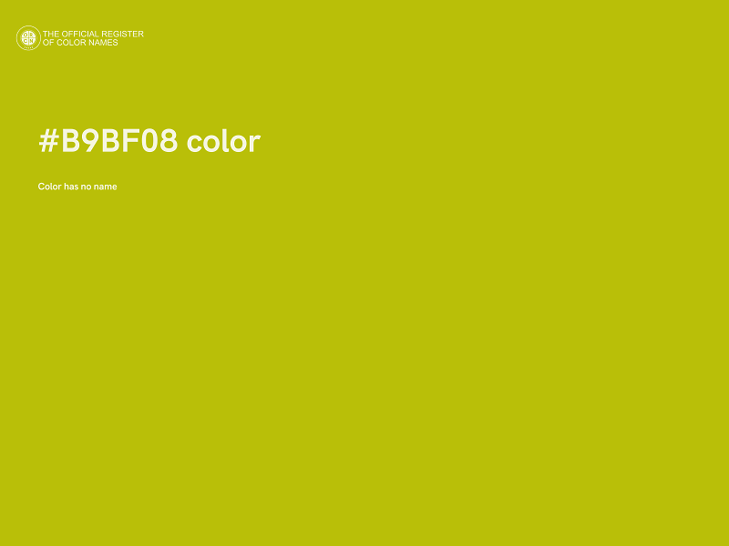 #B9BF08 color image