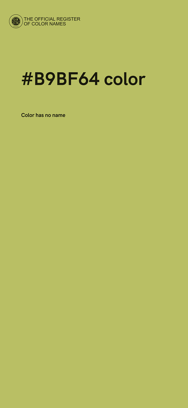 #B9BF64 color image