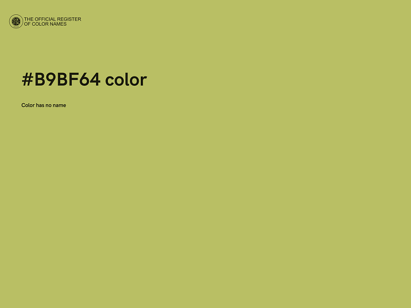 #B9BF64 color image