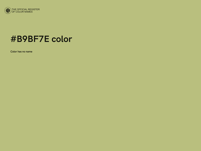 #B9BF7E color image
