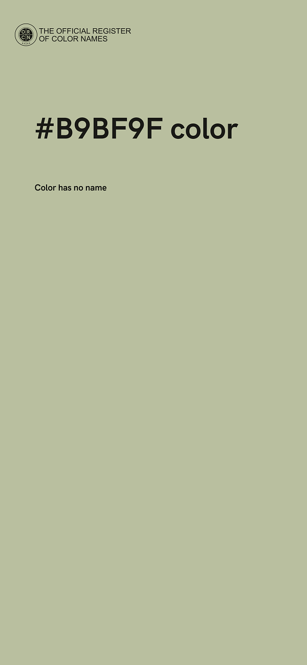 #B9BF9F color image