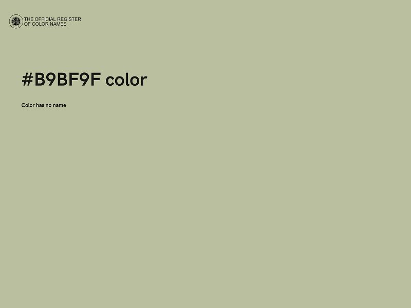 #B9BF9F color image
