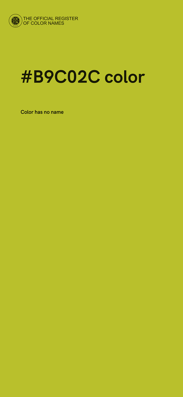 #B9C02C color image