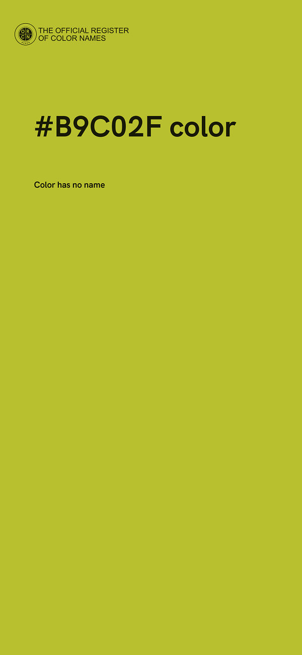 #B9C02F color image