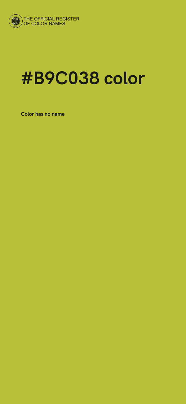 #B9C038 color image