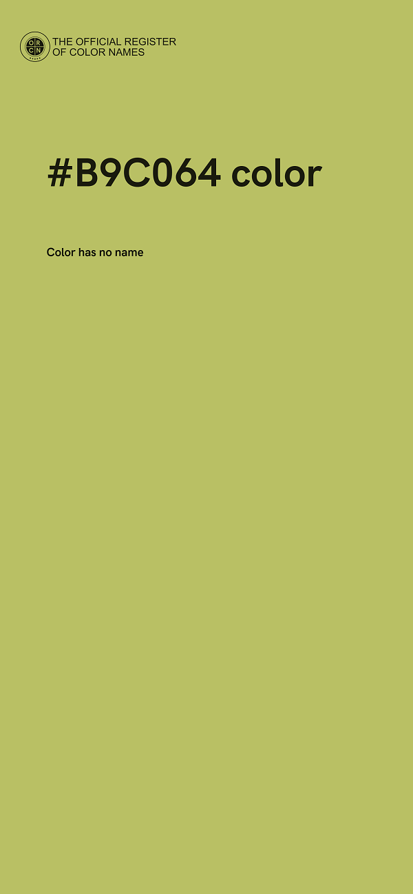 #B9C064 color image