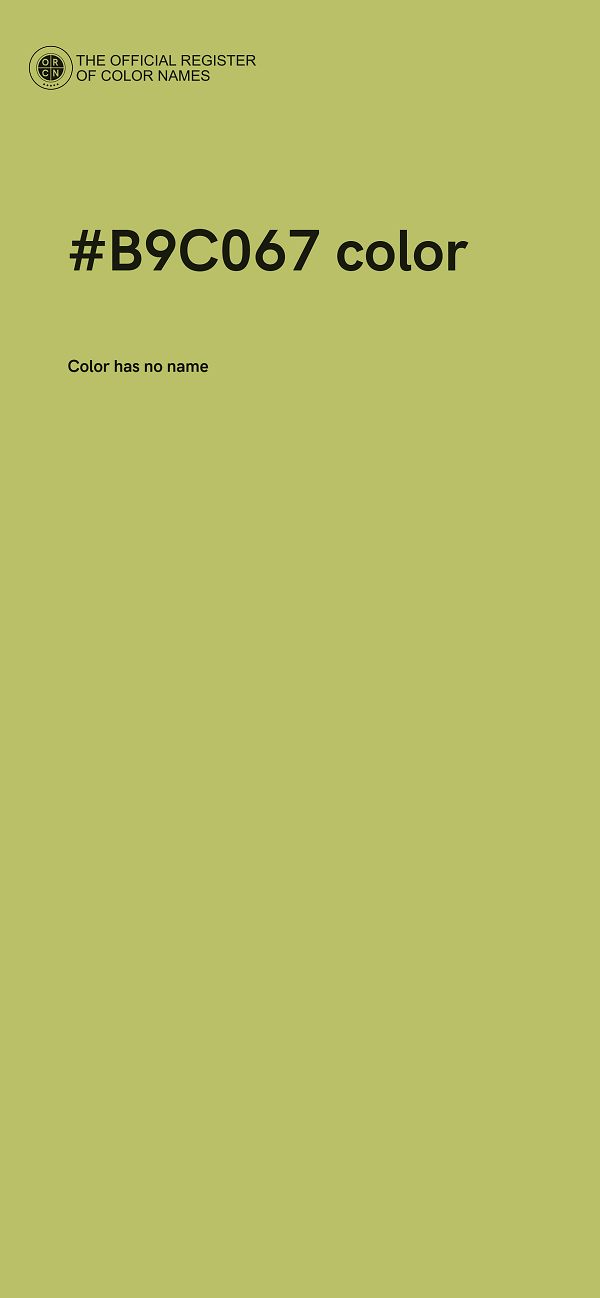 #B9C067 color image