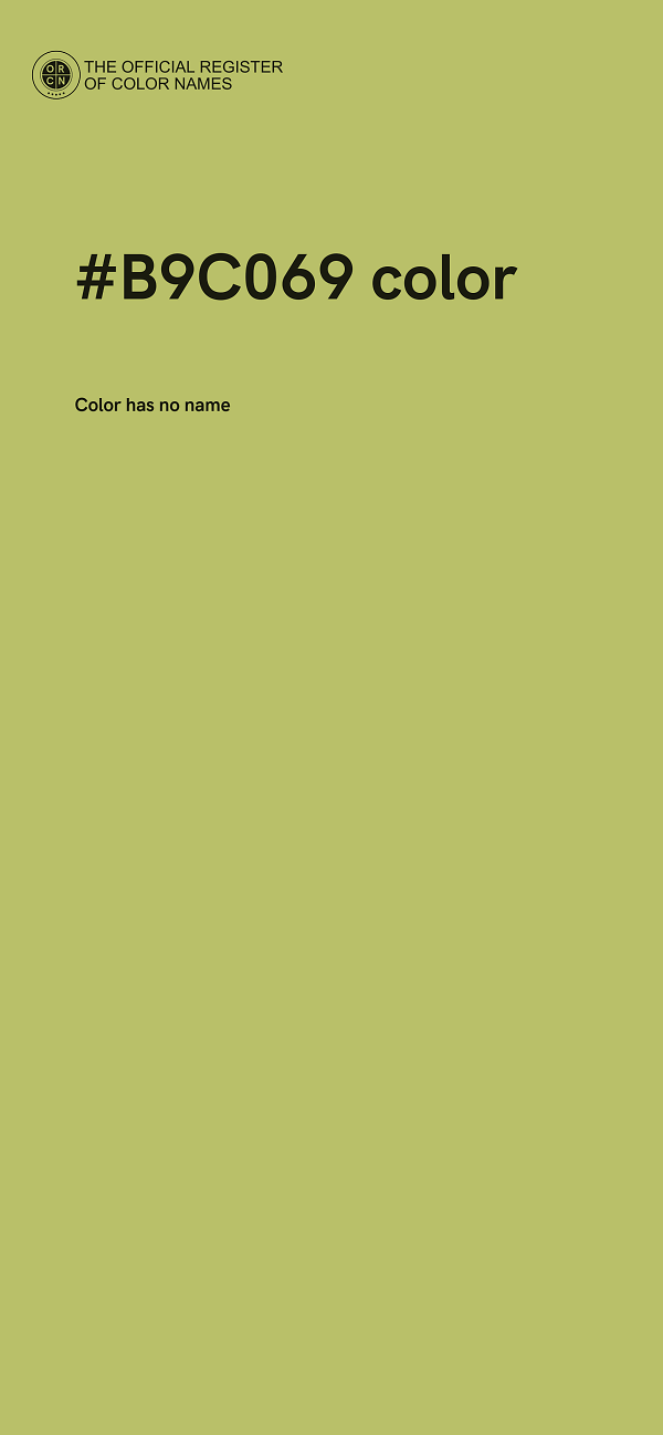 #B9C069 color image