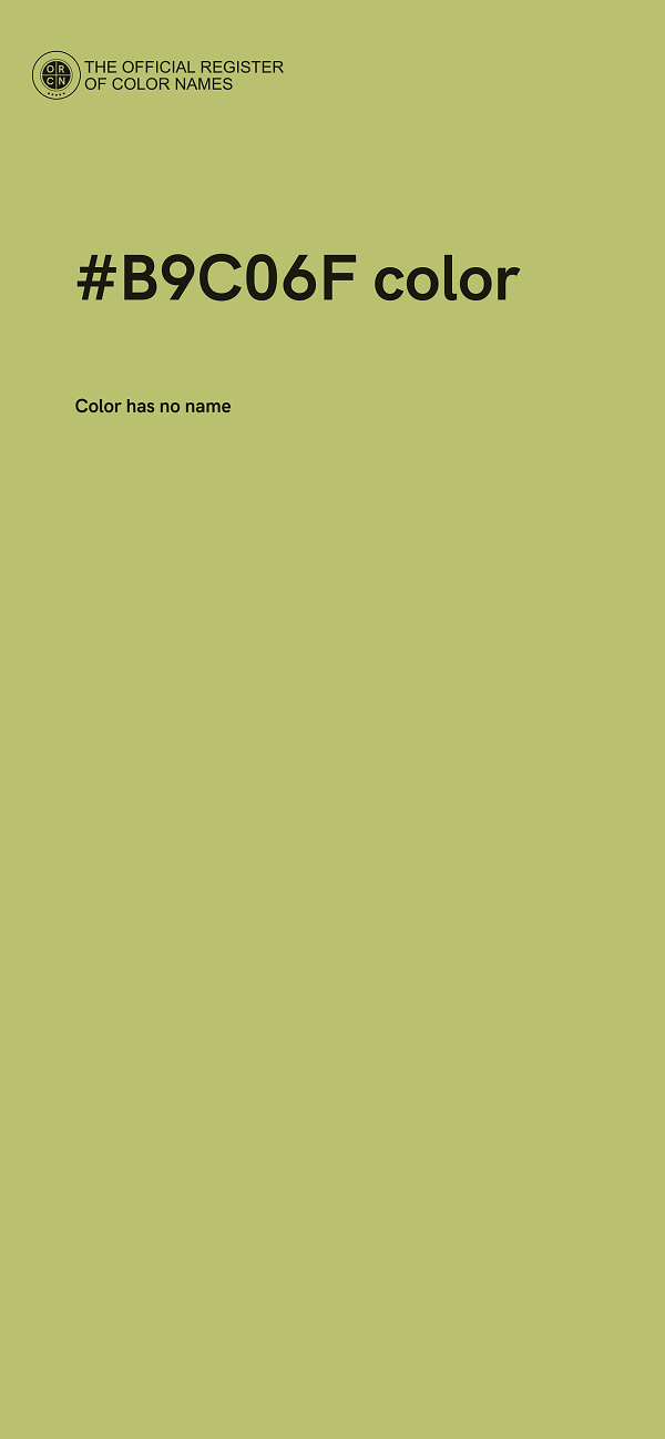 #B9C06F color image