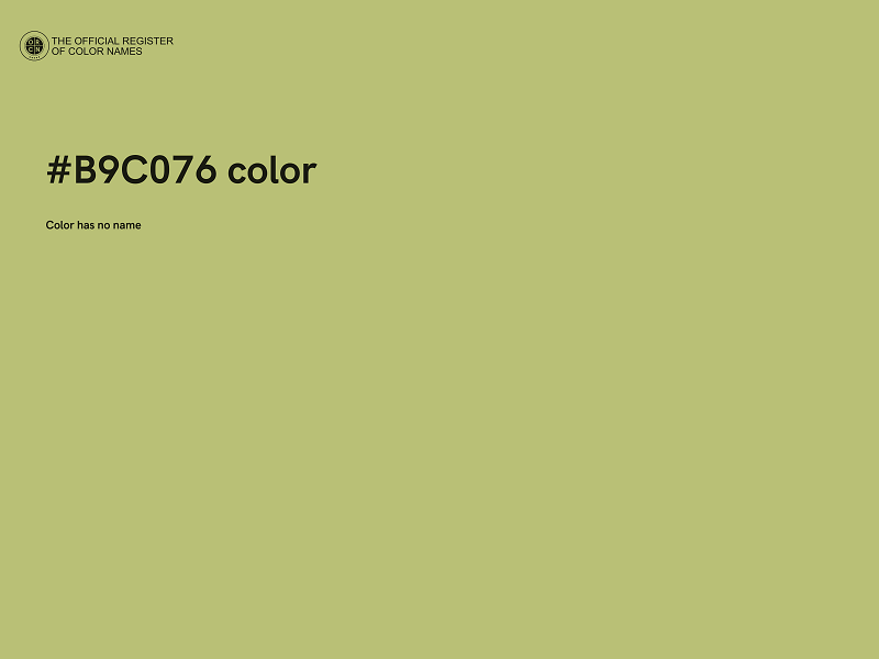 #B9C076 color image
