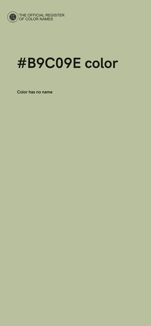 #B9C09E color image