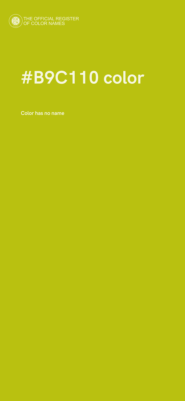 #B9C110 color image