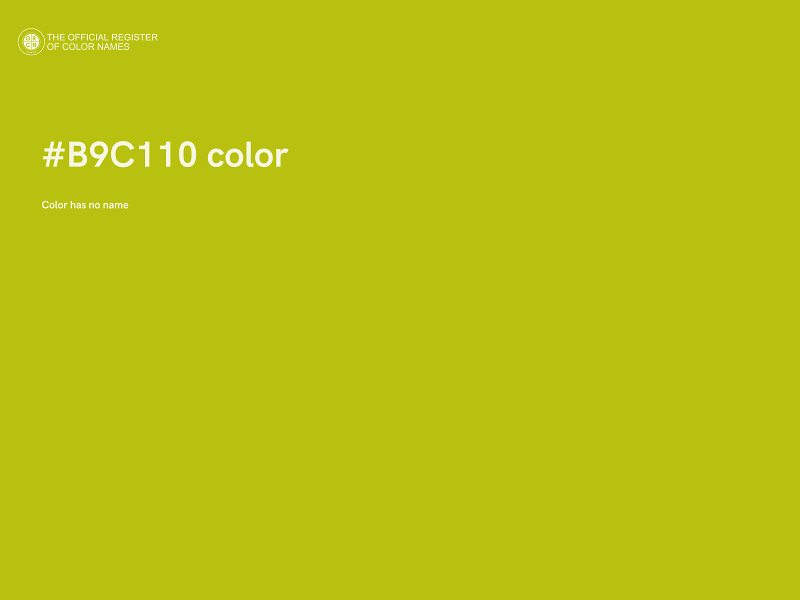 #B9C110 color image