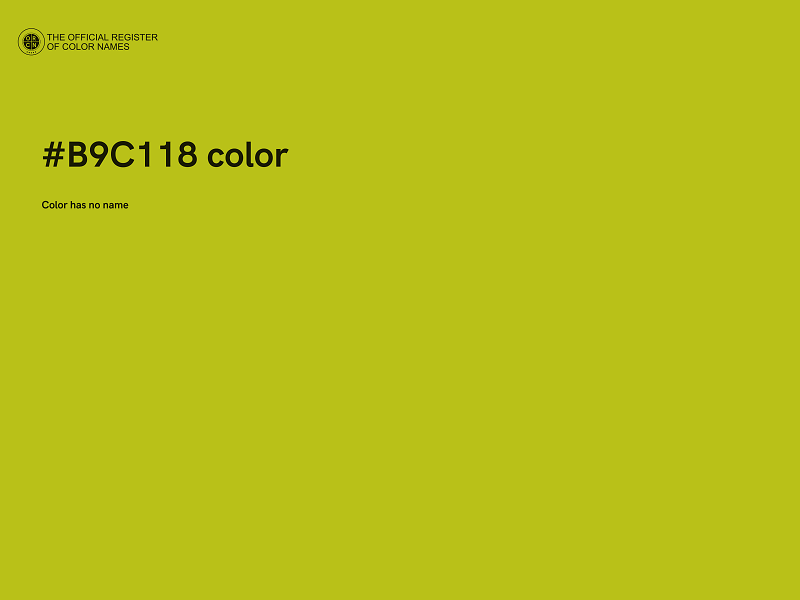 #B9C118 color image