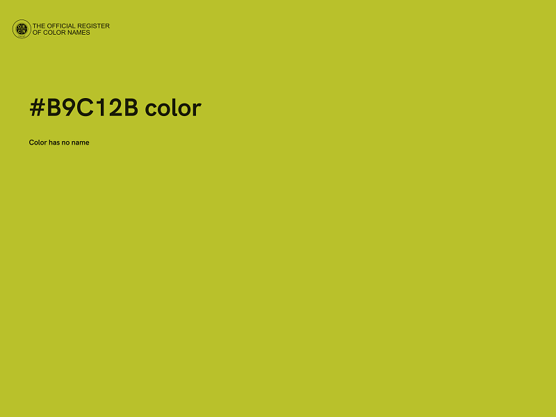 #B9C12B color image