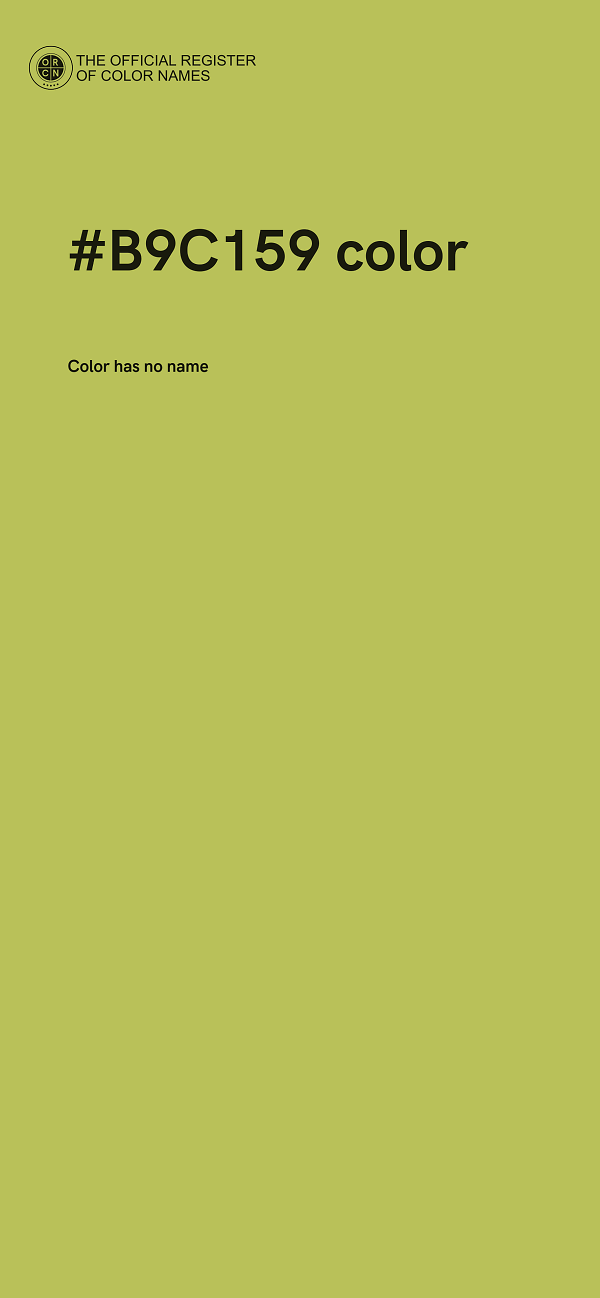 #B9C159 color image