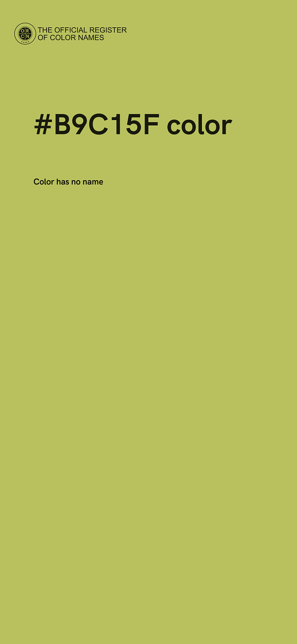 #B9C15F color image