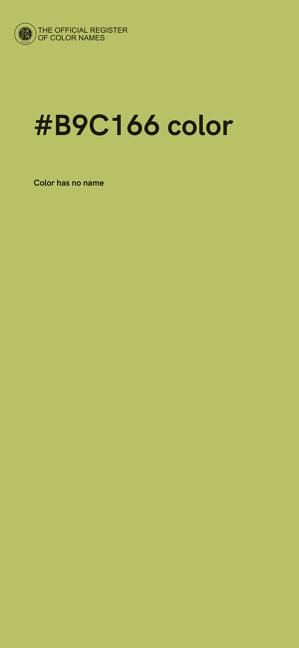 #B9C166 color image