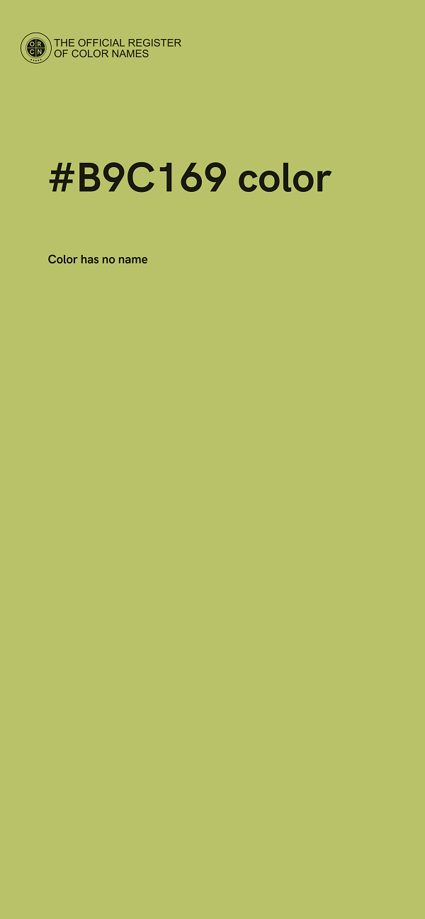 #B9C169 color image