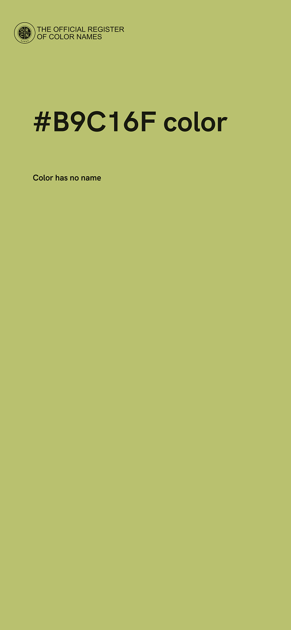#B9C16F color image