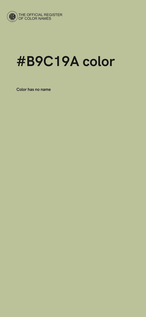 #B9C19A color image