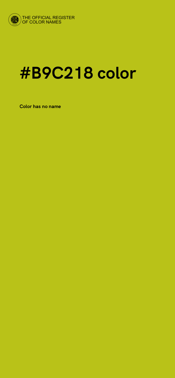 #B9C218 color image