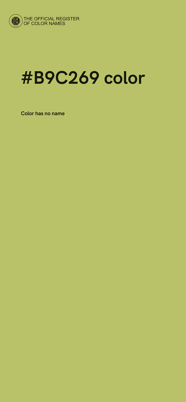 #B9C269 color image
