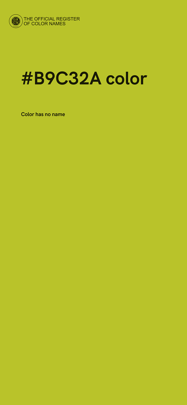 #B9C32A color image