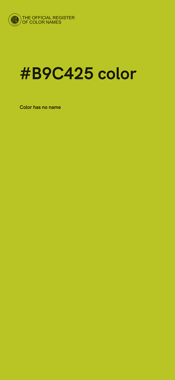 #B9C425 color image