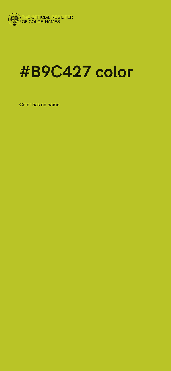 #B9C427 color image